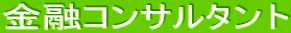 ���Z�R���T���^���g